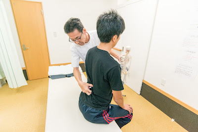 Nakajima Clinic 사진 4