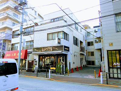 ｐｒｅｍｉｕｍ・ｈａｉｒ ＰＬＵＳ 사진 3
