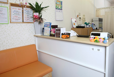 Hiroshinkyu Acupuncture 사진 3
