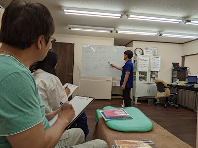 泉町整骨院 （日曜診療） 사진 4