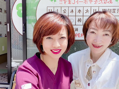 【A&H】 東十条腰痛院 사진 2