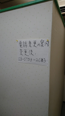 整体サロン 사진 3