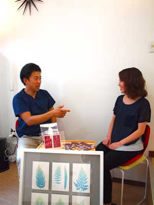 Nanohana Massage In 사진 3