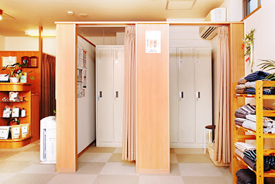 十条整体院 Choukiカイロプラクティック 사진 4
