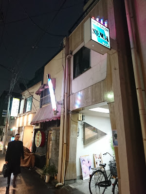 Seika Barber Shop 사진 4