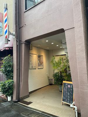 Seika Barber Shop 사진 3