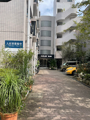Beauty Salon COCOON 사진 2