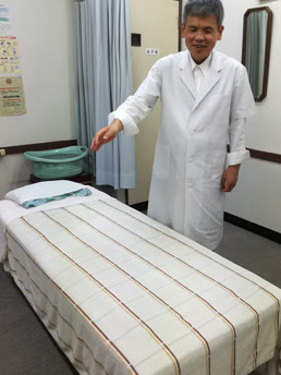 成川漢方はり院 사진 2