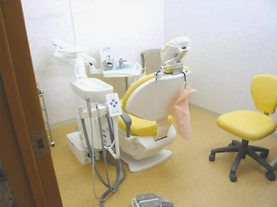 Otsuki Dental 사진 3