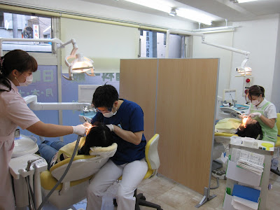 Otsuki Dental 사진 5