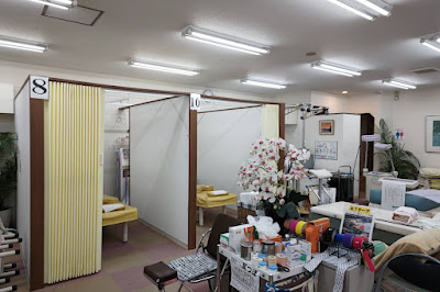 Aoi Acupuncture 사진 3
