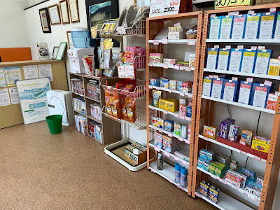 Aoi Acupuncture 사진 4