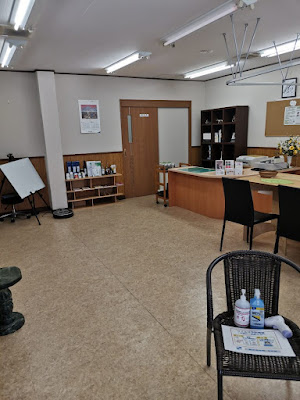 観音整体院 五反野店 사진 3