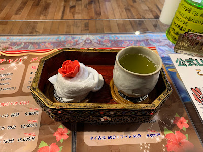 Chaba Thai Massage 사진 5