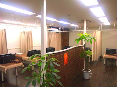 ほぐしの達人綾瀬店 사진 3