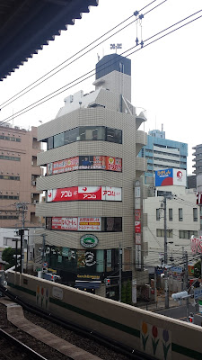 ほぐしの達人綾瀬店 사진 2