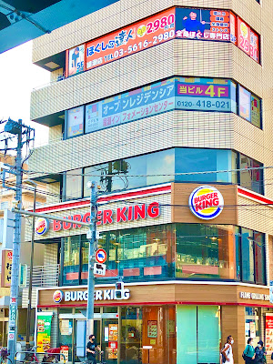 ほぐしの達人綾瀬店 사진 4