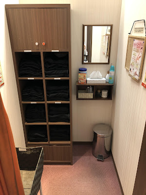 カラダファクトリー 綾瀬東急ストア店 사진 4