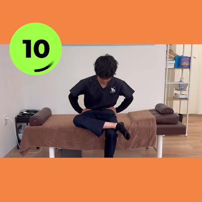 i - care Ayase Ekimae Orthopedic Clinic 사진 2