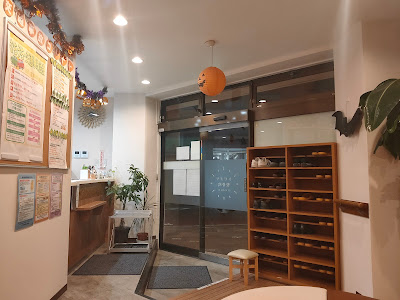 Ayase Ekimae Hidamari Orthopedic Clinic 사진 3