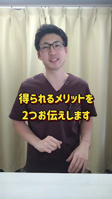 Life Acupuncture 사진 2