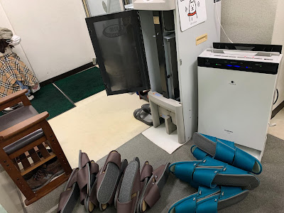 あやせ整体センター 사진 4