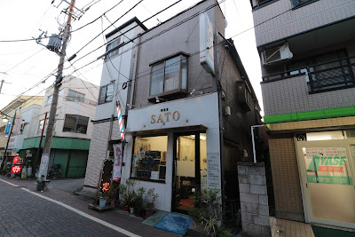 Barber Sato 사진 4