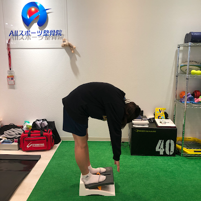 All Sports Orthopedic Clinic 사진 3