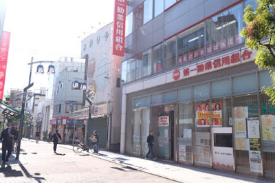 リラクゼーション楽癒【ラクユウ】 사진 3