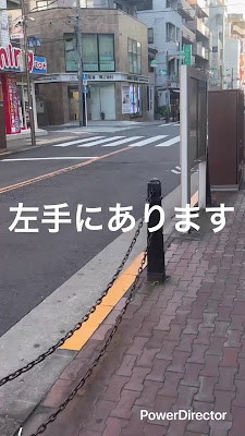 Kamearihaisha Kyosei Dental Clinic 사진 3