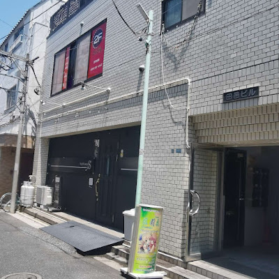 台湾式指圧整体 茉莉花（ジャスミン) 사진 4