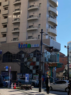 HẠNH TOKYO〔Tiệm tóc・hair salon〕 사진 3