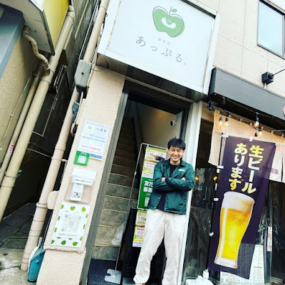 【亀有駅前】接骨院あっぷる. 사진 2