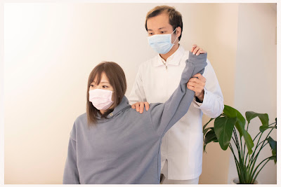 こた整体院 사진 3