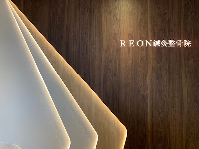 REON Shinkyu Acupuncture 사진 2
