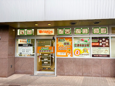 KSC金町オレンジ鍼灸整骨院 사진 2