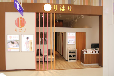 Harikearihari 사진 2