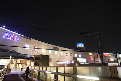 Harikearihari 사진 3