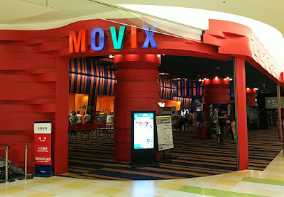 MOVIX Kameari 사진 4