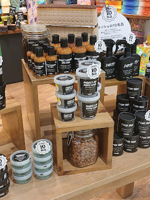 LUSH 사진 3