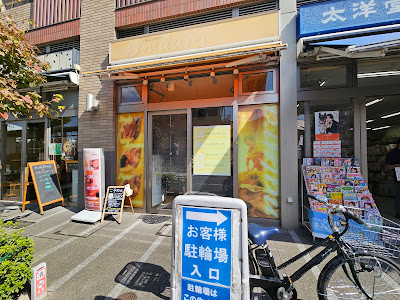 ナトゥーラ(natura) 金町南口店 사진 3