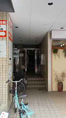 やぎはし整体院 金町店 사진 4