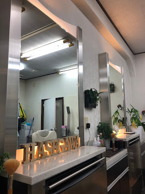 Hair Salon Hasegawa 사진 4