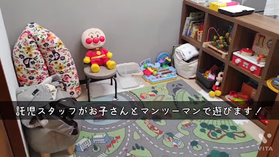 Hifumi Orthopedic Clinic 사진 2