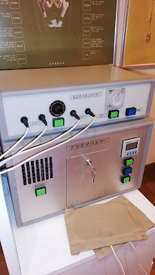 新リンパサロン和光南 사진 4