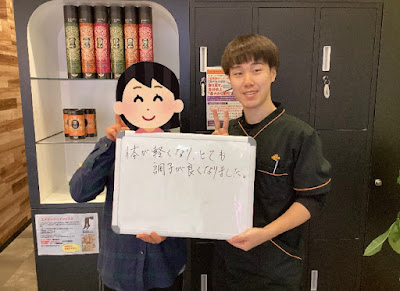 ストレッチ専門店ストレチックス東京板橋・成増店 사진 2
