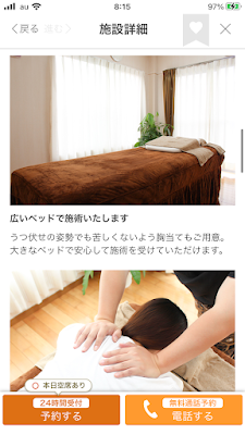 DK METHOD 사진 2