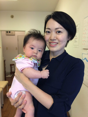 やすいゆたか整体院 사진 3