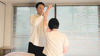 やすいゆたか整体院 사진 2