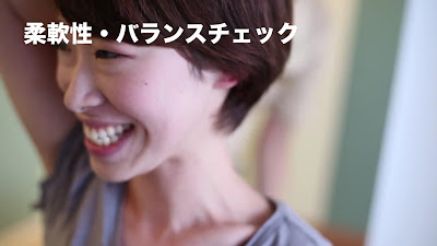 Re.Ra.Ku EQUiA成増店(リラク） 사진 2